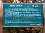 20081122-06.JPG