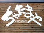20081122-20.JPG