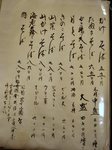 20081122-24.JPG